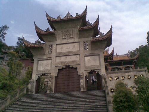 東山寺