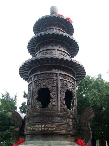 東山寺