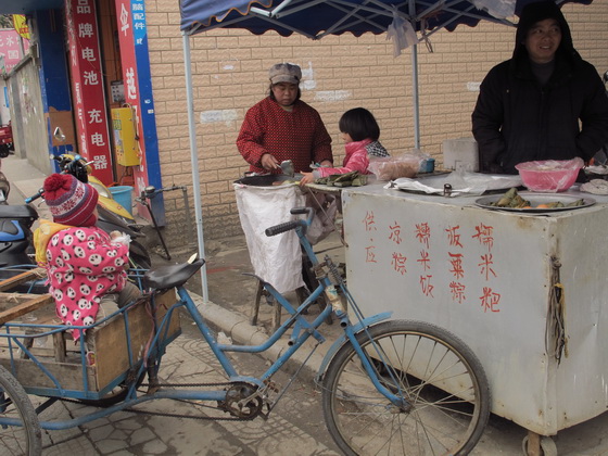 桂林の地方特色のある朝食を売