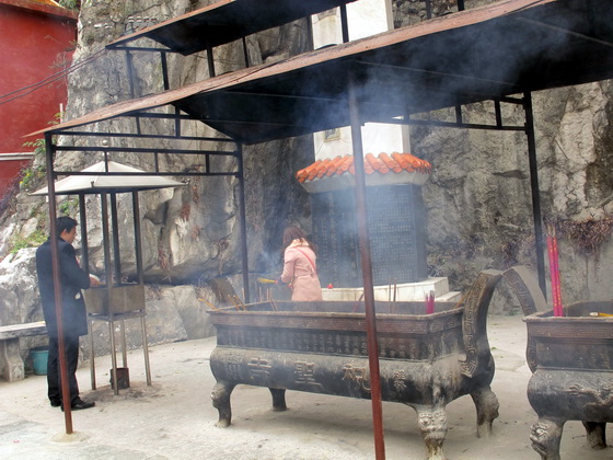 桂林「祝聖寺」