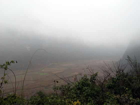 「上五馬村」まで行く山道です