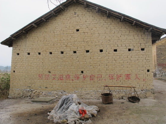 一人目はリング