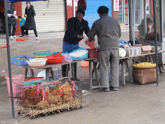 桂林熊村の自由市場
