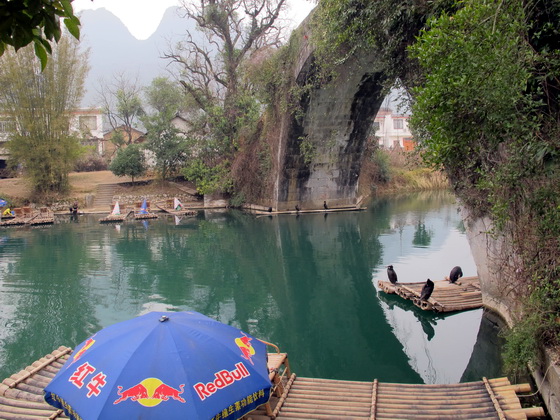 絵のような「遇龍河」<