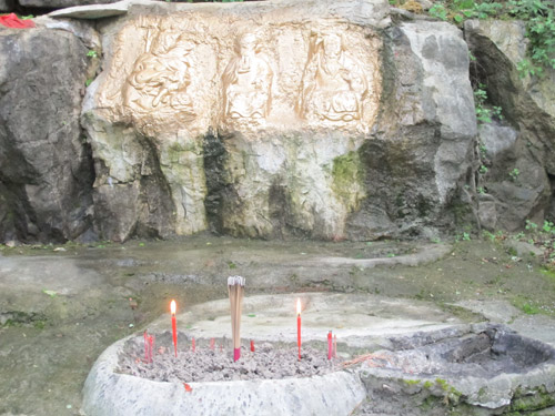 輔星山 桂林