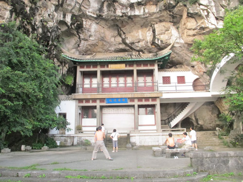 月牙山 桂林