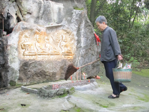 輔星山 桂林