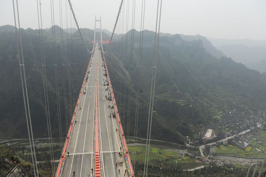 矮寨大橋