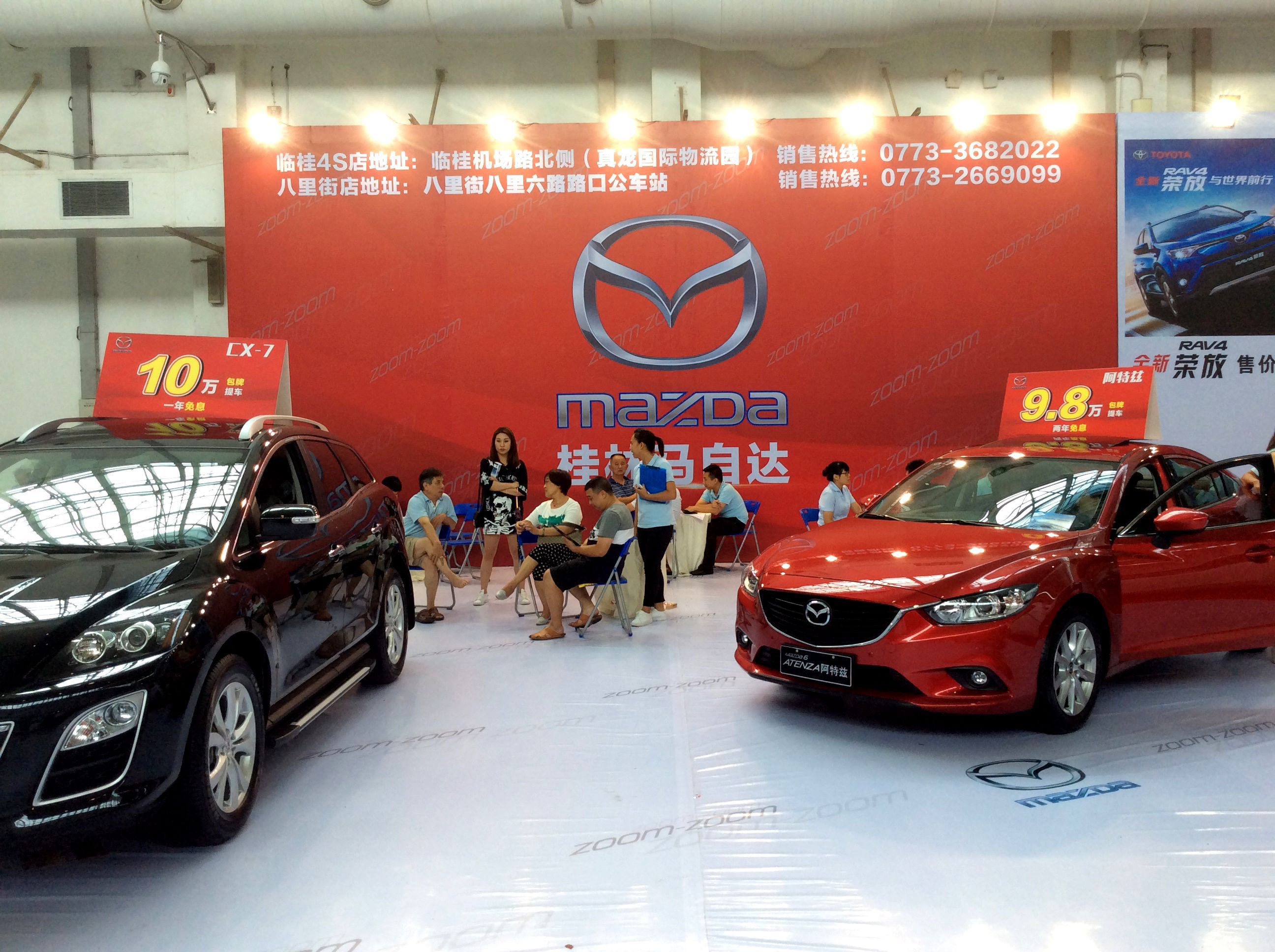 桂林の車展示会で日系車が一番多かったです 中国旅行ブログ 大陸だより